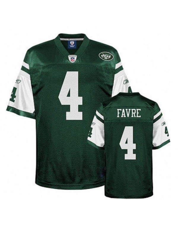 Football Uniform